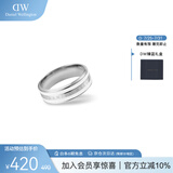 丹尼尔惠灵顿（DanielWellington）dw戒指男饰品绸缎白银色情侣对戒七夕礼物送男友DW00400047