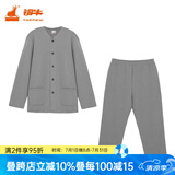 铜牛家居服 秋冬三层开襟居家男套睡衣 家居服套装NJ021 中灰 2XL (180/105)