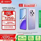 OPPO A3i Plus 12GB+512GB 冷晶紫 全新耐用战神 超硬核抗摔耐磨 OLED超亮阳光屏 5G智能手机 国家补贴