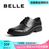 百丽正装鞋男皮鞋牛皮圆头婚鞋商务休闲皮鞋3UX01CM5 黑色 39 (245mm)