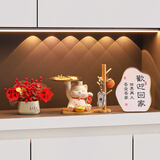 艺上美招财猫乔迁礼物玄关摆件钥匙收纳置物架新居搬家礼品实用客厅装饰 招财猫+置物架+相框+发财果