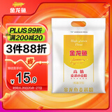金龙鱼 面粉 高筋粉 高筋麦芯小麦粉 10斤 家用包子饺子馒头饼手擀面