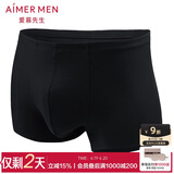 爱慕先生1号裤莫代尔净痕中腰平角NS23V81暗夜黑170