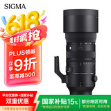 适马（SIGMA）70-200mm F2.8 DG DN OS | Sports 全画幅微单 恒定大光圈变焦镜头70200（L卡口）