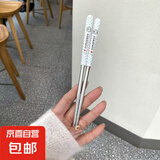 勺子ins高颜值筷子勺子套装三件套叉子套盒学生单人餐具收纳盒 叮当猫筷子无盒