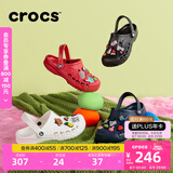 卡骆驰crocs洞洞鞋贝雅男鞋女鞋轻便耐磨一脚蹬拖鞋休闲鞋|10126 深蓝-410 43 (270mm)