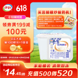 伊利经典凝酪酸奶 低温老酸奶家庭装原味 800g 风味发酵乳
