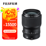富士（FUJIFILM）GF110mm F2 R LM WR 中画幅标准定焦镜头 G卡口