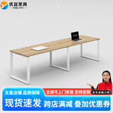 YOE.FTY办公桌工作台职员办公桌椅组合四人六人位员工位屏风工位电脑桌椅 并排2人位