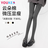 优棵树打底裤女秋冬加绒加厚可外穿高腰收腹提臀显瘦竖条纹美腿保暖裤女 灰色连脚【300g/0-15°c】 1条 均码 【适合80-150斤/155-175cm】