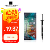 Thermalright(利民) TF8(1.2g)(导热硅脂/CPU散热膏/1.2g装/导热系数13.8/笔记本导热膏/附带利民刮刀)