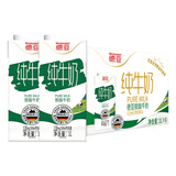 德亚（Weidendorf）德国进口脱脂高钙纯牛奶1L*6盒 0脂肪优质乳蛋白学生营养早餐