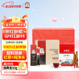 正官庄人参 EVERYTIME红参浆300g+红参切片100g礼盒含皂苷 母亲节礼物