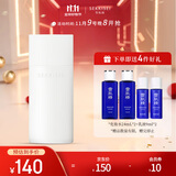 雪肌精（SEKKISEI）逸透 倍护柔和防晒乳50mLSPF50+ PA+++ 防晒霜滋润保湿敏肌可用 