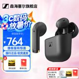 森海塞尔（Sennheiser）MOMENTUM 4真无线四代蓝牙耳机 毕业季礼物 自适应动态主动降噪豆SPORT运动无线入耳式音乐耳机 ACCENTUM open 【经典黑】
