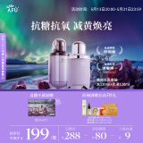 阿芙（AFU）极光玫瑰焕采美白水乳套装水+乳液120ml淡斑淡印 520送女友礼物
