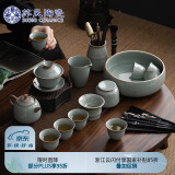 苏氏陶瓷（SUSHI CERAMICS） 哥窑功夫茶具陶瓷泡茶壶三才盖碗茶杯茶洗六君子大套组礼盒装