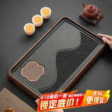琦轩源仿乌金石茶盘家用茶具茶台储水排水式干泡台轻奢现代托盘实木泡茶