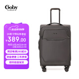 Goby英国果比行李箱超轻软布箱防泼水拉杆箱休闲牛津旅行箱出国密码箱 灰色 24英寸【托运箱/可扩容】