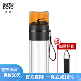 尚明茶水分离耐热玻璃冲泡茶过滤随手杯随手杯户外便携旅行车载水杯 黑色硅胶中圈（带提绳）238ml