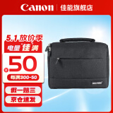 佳能（Canon） 原装相机包 单反相机包 摄影包 微单相机包 单肩包 双肩包专业摄影相机包适用佳能5D4 6D2 R5 R6 佳能R100 R50M200200D品牌包（黑色） 晒单享免费换新服务