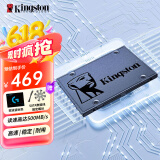 金士顿（Kingston）SSD固态硬盘 SATA3.0接口 A400系列笔记本台式机硬盘 A400 SATA 经典传承 960G非1T