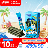 小鹿蓝蓝 DHA藻油轻脆海苔卷 宝宝儿童零食DHA即食海苔卷零食27g 