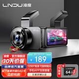 凌度（BLACKVIEW）行车记录仪BL990 1296P高清星光夜视前后双录影像手机APP无线互联 单镜头+32G卡