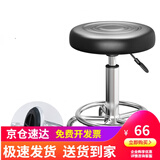 依恋达凳子升降吧台椅子靠背家用转椅靠背椅办公椅美容美前台收银凳座椅 固定地脚【基础款】