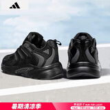 阿迪达斯 （adidas）男鞋跑步鞋 25夏季新款缓震轻便运动鞋网面透气低帮休闲鞋子 CLIMACOOL/黑色/清风透气 43 （内长265mm）