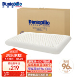 邓禄普（Dunlopillo）ECO超柔低枕 斯里兰卡进口天然乳胶枕头 颈椎枕 