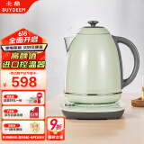 北鼎 Buydeem 炫彩304不锈钢调温热电水壶 K740C浅杉绿【国家补贴】