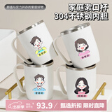  304不锈钢漱口杯一家三口四口刷牙杯亲子牙刷杯儿童洗漱杯牙缸杯