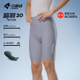 兰帕达双箭头骑行裤男公路自行车骑行装备春夏季骑行服背带长短裤龙跃 箭羽短裤灰色-双箭头坐垫 2XL （80-90kg）