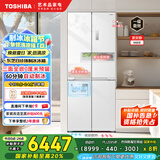 东芝（TOSHIBA）白珍珠450自动制冰60cm超薄零嵌平嵌入式国家补贴十字对开门家用一级能效电冰箱GR-RF450WI-PM151