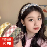 新款气质优雅格子发箍女外出百搭发卡头箍高级感高颅顶发饰韩版 蓝色