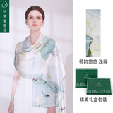达芬奇密码 真丝丝巾女高档桑蚕丝围巾妈妈春秋披肩纱送女友生日礼物实用 荷韵悠悠 浅绿