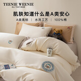 TEENIE WEENIE小熊床上四件套 A类纯棉100%全棉水洗棉双人加大床单被套罩套件1米8床 Winter Wonder