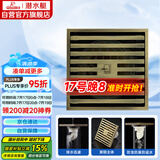 潜水艇（Submarine）QLTK50-10防臭地漏 青古铜拉丝大排量淋浴四防地漏50管径