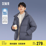 森马[23款云朵三防]羽绒服男冬外套上衣109723113215