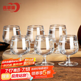 青苹果白酒杯套装仙桃杯二两杯矮脚杯白兰地洋酒杯小酒盅6只家用饭店用