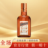 君度（Cointreau）君度力娇酒香橙味甜酒利口酒烘焙调酒基酒 君度橙酒350mL