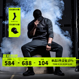 Monster Guardians运动裤男春秋束脚收腿修身户外跑步运动长裤篮球训练休闲卫裤 人气运动套装 2XL