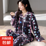 睡衣女秋冬季加厚套装家居服保暖长袖春秋新款珊瑚绒法兰绒可外穿 小丑鱼维蜜女开衫 L