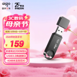 爱国者（aigo）256GB USB3.2U盘 U336 金属盖帽 系列效率快传 微笑办公