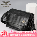 法莱阿玛尼（FALAMAONE）单肩包男真皮邮差包斜挎包头层牛皮潮流休闲男士商务通勤包 小号26/18/8