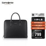 新秀丽（Samsonite）男士手提包简约时尚公文包大容量电脑书包男士礼物TK3*09002