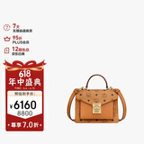 MCM 【12期免息】TRACY 小号单肩斜挎包手提邮差包 干邑色