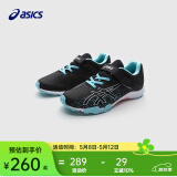 asics亚瑟士童鞋春夏新款男女儿童运动鞋训练篮球足球跑步鞋7-12岁 003 35 (内长22)