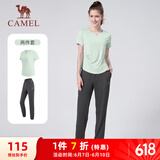 骆驼（CAMEL）户外晨跑运动服女休闲短袖两件套装 Y23BA0L6059 玉青色/灰 S